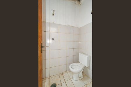 Casa de condomínio à venda com 85m², 2 quartos e 1 vagaBanheiro - Área de Serviço