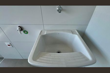 Apartamento à venda com 182m², 3 quartos e 2 vagasÁrea de Serviço