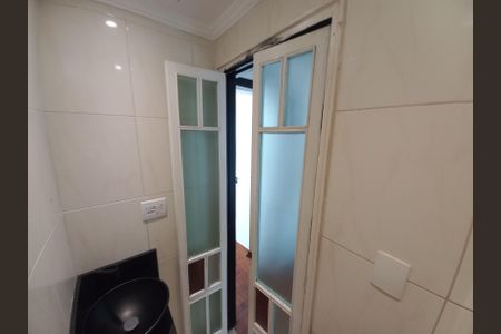 Apartamento para alugar com 100m², 2 quartos e 1 vaga Apartamento para alugar com 100m², 2 quartos e 1 vagaLavabo