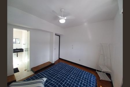 Apartamento para alugar com 100m², 2 quartos e 1 vaga Apartamento para alugar com 100m², 2 quartos e 1 vagaSuíte 1