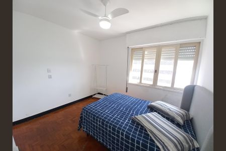 Apartamento para alugar com 100m², 2 quartos e 1 vaga Apartamento para alugar com 100m², 2 quartos e 1 vagaSuíte 1