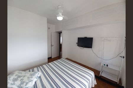 Apartamento para alugar com 100m², 2 quartos e 1 vaga Apartamento para alugar com 100m², 2 quartos e 1 vagaSuíte 2