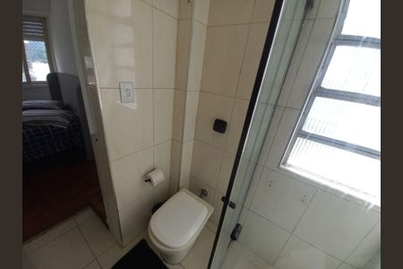 Apartamento para alugar com 100m², 2 quartos e 1 vaga Apartamento para alugar com 100m², 2 quartos e 1 vagaBanheiro da Suíte 1