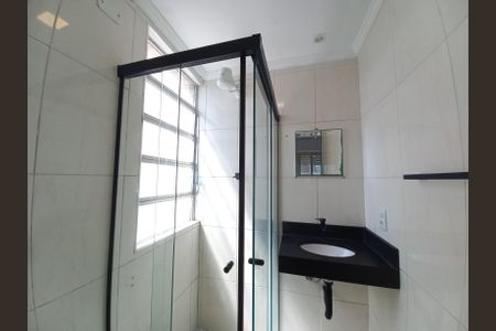 Apartamento para alugar com 100m², 2 quartos e 1 vaga Apartamento para alugar com 100m², 2 quartos e 1 vagaBanheiro da Suíte 1