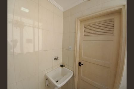 Apartamento para alugar com 100m², 2 quartos e 1 vaga Apartamento para alugar com 100m², 2 quartos e 1 vagaÁrea de Serviço