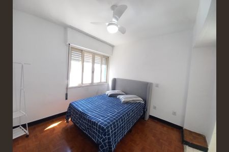 Apartamento para alugar com 100m², 2 quartos e 1 vaga Apartamento para alugar com 100m², 2 quartos e 1 vagaSuíte 1