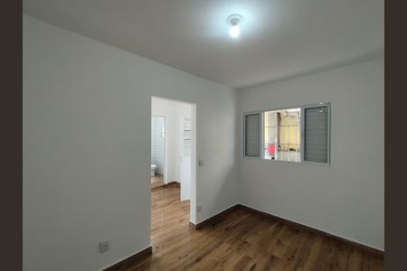 Apartamento para alugar com 43m², 1 quarto e sem vaga Apartamento para alugar com 43m², 1 quarto e sem vagaQuarto