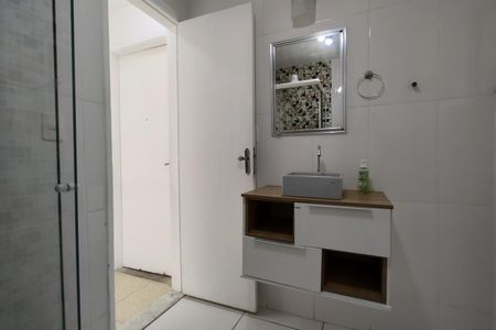 Apartamento para alugar com 83m², 2 quartos e 1 vagaBanheiro Social
