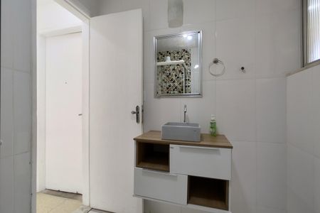 Apartamento para alugar com 83m², 2 quartos e 1 vagaBanheiro Social