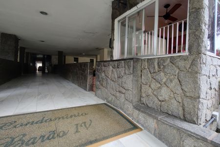 Apartamento para alugar com 83m², 2 quartos e 1 vagaFachada do condomínio