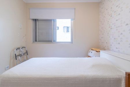 Apartamento para alugar com 175m², 3 quartos e 2 vagasQuarto 3