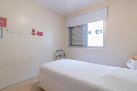 Apartamento para alugar com 175m², 3 quartos e 2 vagasQuarto 3