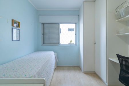 Apartamento para alugar com 175m², 3 quartos e 2 vagasQuarto 2