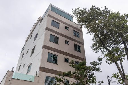 Apartamento para alugar com 50m², 2 quartos e 1 vaga Apartamento para alugar com 50m², 2 quartos e 1 vagaFachada