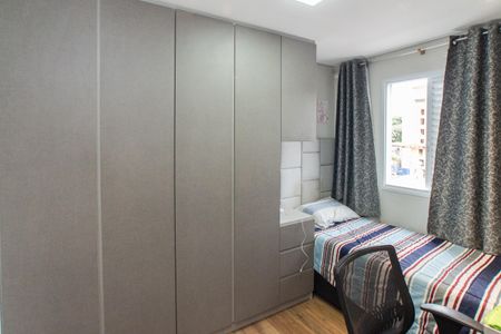 Apartamento à venda com 50m², 2 quartos e 1 vaga Apartamento à venda com 50m², 2 quartos e 1 vagaQuarto