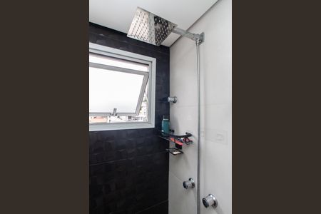 Apartamento à venda com 50m², 2 quartos e 1 vaga Apartamento à venda com 50m², 2 quartos e 1 vagaBanheiro