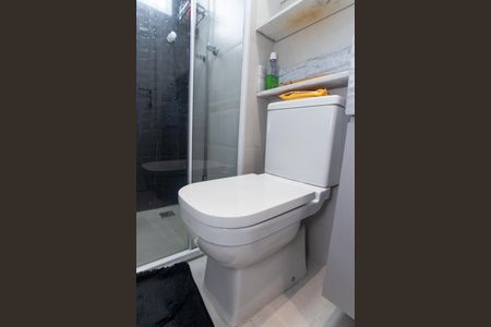 Apartamento à venda com 50m², 2 quartos e 1 vaga Apartamento à venda com 50m², 2 quartos e 1 vagaBanheiro