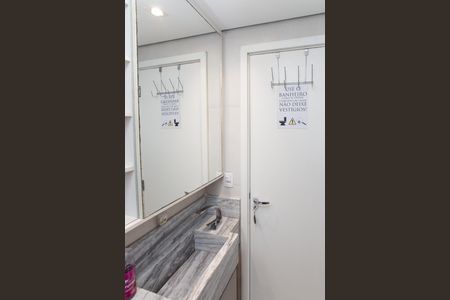 Apartamento à venda com 50m², 2 quartos e 1 vaga Apartamento à venda com 50m², 2 quartos e 1 vagaBanheiro