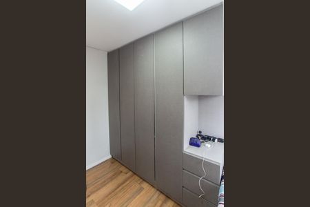 Apartamento à venda com 50m², 2 quartos e 1 vaga Apartamento à venda com 50m², 2 quartos e 1 vagaQuarto