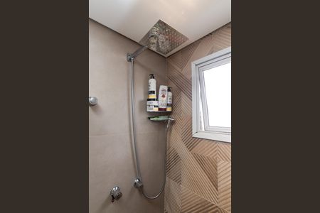 Apartamento à venda com 50m², 2 quartos e 1 vaga Apartamento à venda com 50m², 2 quartos e 1 vagaBanheiro da Suíte