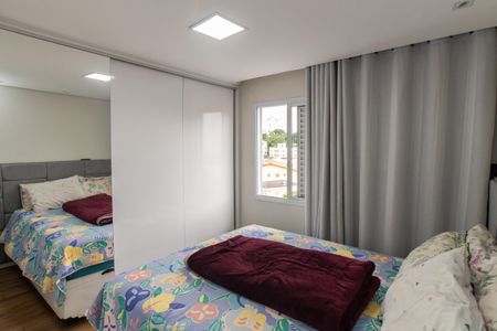 Apartamento à venda com 50m², 2 quartos e 1 vaga Apartamento à venda com 50m², 2 quartos e 1 vagaSuíte