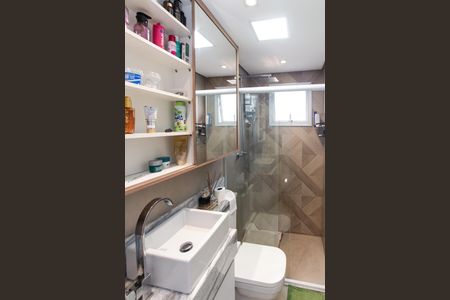 Apartamento à venda com 50m², 2 quartos e 1 vaga Apartamento à venda com 50m², 2 quartos e 1 vagaBanheiro da Suíte