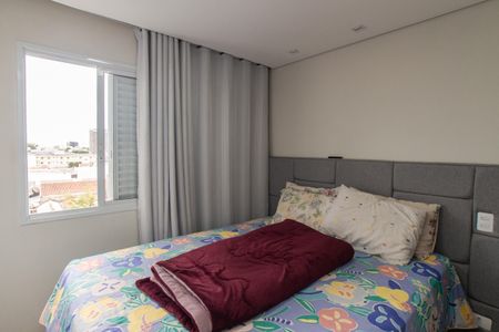 Apartamento à venda com 50m², 2 quartos e 1 vaga Apartamento à venda com 50m², 2 quartos e 1 vagaSuíte