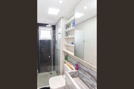 Apartamento à venda com 50m², 2 quartos e 1 vaga Apartamento à venda com 50m², 2 quartos e 1 vagaBanheiro