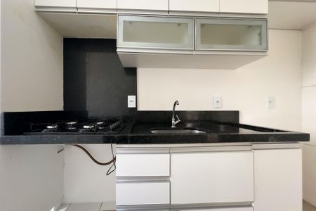 Apartamento para alugar com 50m², 2 quartos e 1 vaga