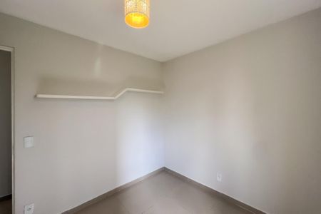 Apartamento para alugar com 2 quartos, 50m² em Chácaras Alpina, Valinhos