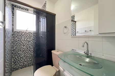 Apartamento para alugar com 50m², 2 quartos e 1 vaga