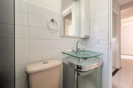 Apartamento para alugar com 50m², 2 quartos e 1 vaga
