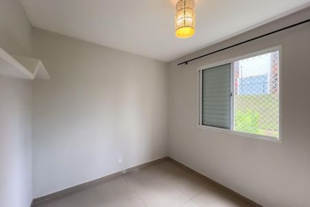 Apartamento para alugar com 50m², 2 quartos e 1 vaga
