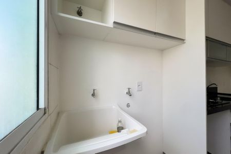 Apartamento para alugar com 50m², 2 quartos e 1 vaga