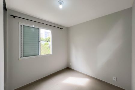Apartamento para alugar com 50m², 2 quartos e 1 vaga