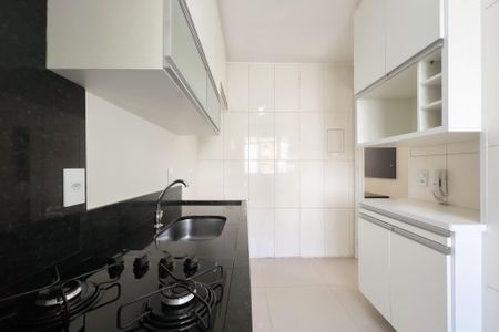 Apartamento para alugar com 50m², 2 quartos e 1 vaga