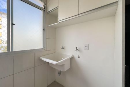 Apartamento para alugar com 50m², 2 quartos e 1 vaga