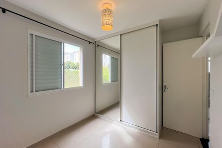 Apartamento para alugar com 50m², 2 quartos e 1 vaga