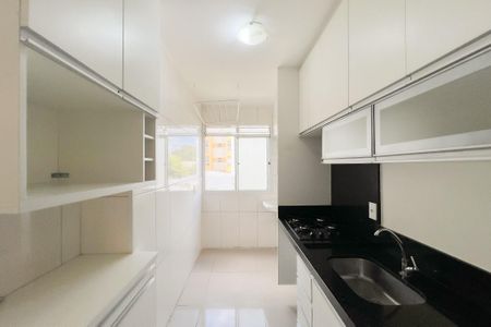 Apartamento para alugar com 50m², 2 quartos e 1 vaga