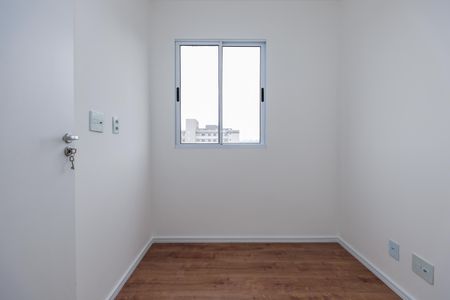 Apartamento para alugar com 31m², 2 quartos e sem vaga Apartamento para alugar com 31m², 2 quartos e sem vagaQuarto 2