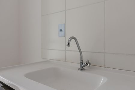 Apartamento para alugar com 31m², 2 quartos e sem vaga Apartamento para alugar com 31m², 2 quartos e sem vagaCozinha