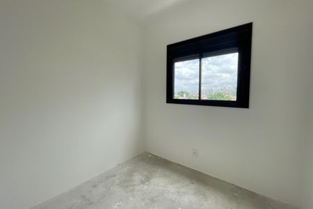 Apartamento à venda com 42m², 2 quartos e 1 vaga Apartamento à venda com 42m², 2 quartos e 1 vagaQuarto 1