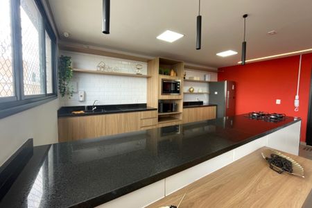 Apartamento à venda com 42m², 2 quartos e 1 vaga Apartamento à venda com 42m², 2 quartos e 1 vagaÁrea gourmet