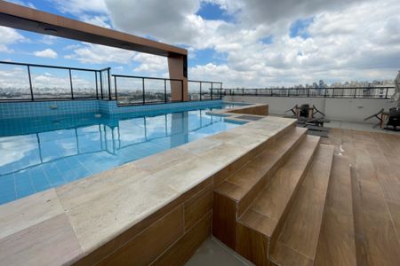 Apartamento à venda com 42m², 2 quartos e 1 vaga Apartamento à venda com 42m², 2 quartos e 1 vagaÁrea comum - Piscina