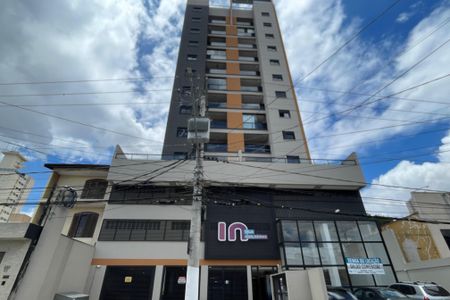 Apartamento à venda com 42m², 2 quartos e 1 vaga Apartamento à venda com 42m², 2 quartos e 1 vagaFachada do Prédio