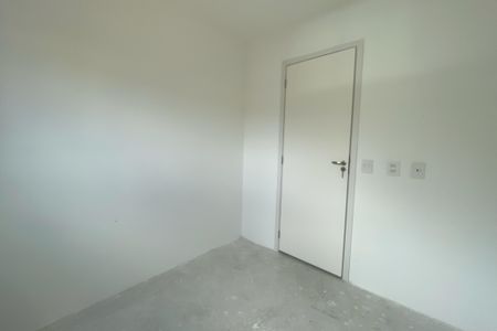 Apartamento à venda com 42m², 2 quartos e 1 vaga Apartamento à venda com 42m², 2 quartos e 1 vagaQuarto 1