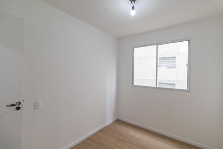 Apartamento para alugar com 49m², 2 quartos e sem vagaQuarto 1