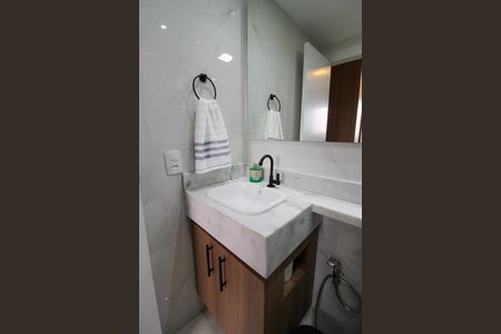 Apartamento para alugar com 26m², 1 quarto e sem vaga Apartamento para alugar com 26m², 1 quarto e sem vagaBanheiro do Quarto 1