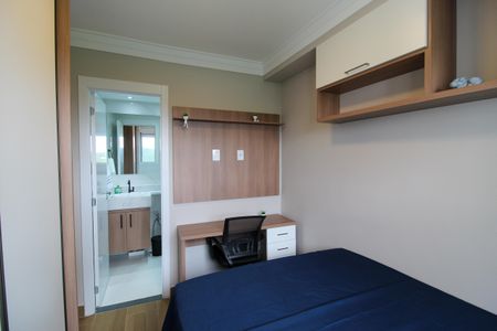 Apartamento para alugar com 26m², 1 quarto e sem vaga Apartamento para alugar com 26m², 1 quarto e sem vagaQuarto 1