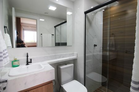 Apartamento para alugar com 26m², 1 quarto e sem vaga Apartamento para alugar com 26m², 1 quarto e sem vagaBanheiro do Quarto 1